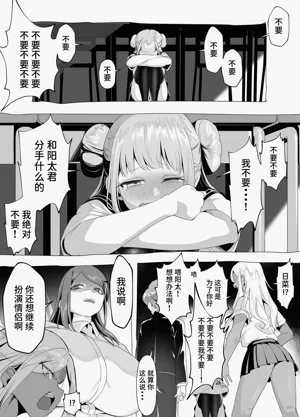 第52頁圖