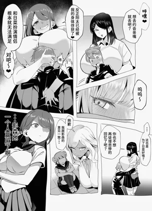 第53頁圖