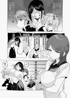 第54頁圖