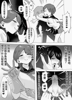 第55頁圖