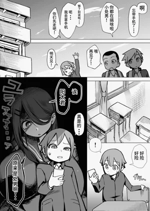 第6頁圖