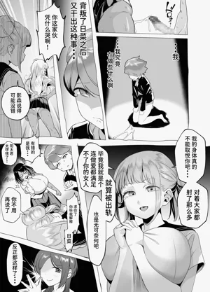 第60頁圖