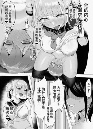 第64頁圖