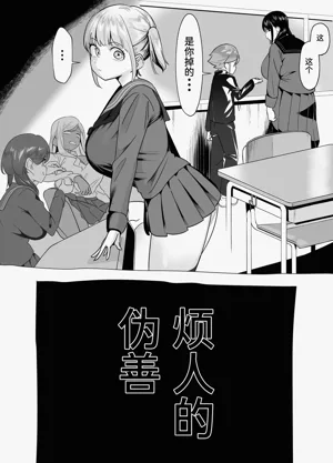 第67頁圖
