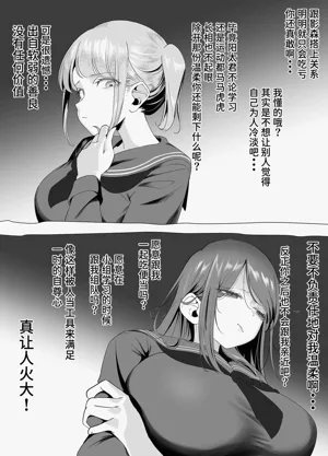 第68頁圖