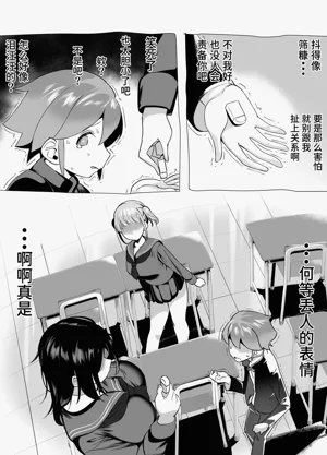 第69頁圖
