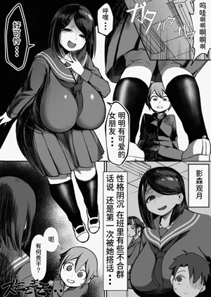 第7頁圖