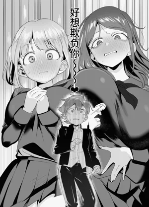 第70頁圖