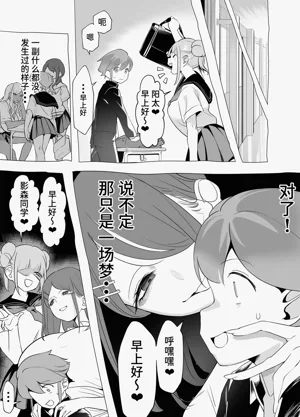 第79頁圖