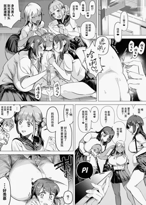 第82頁圖