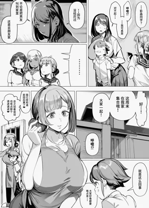 第83頁圖