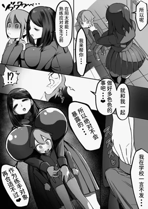 第9頁圖