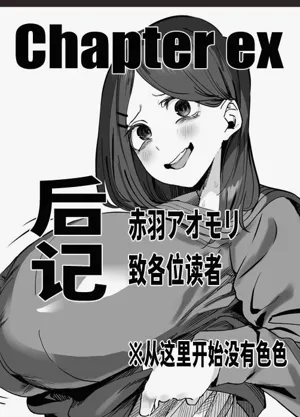 第95頁圖