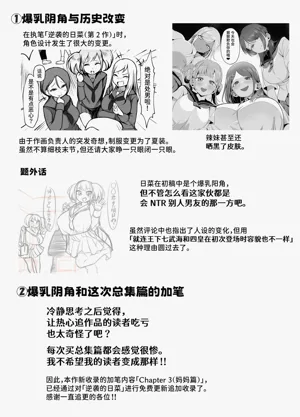 第96頁圖