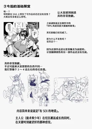 第97頁圖