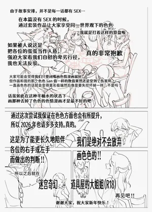 第98頁圖