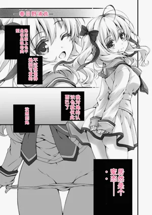 第101頁圖