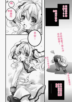 第108頁圖