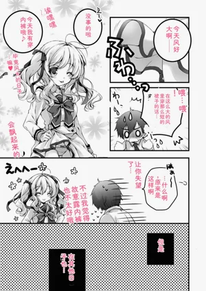 第109頁圖
