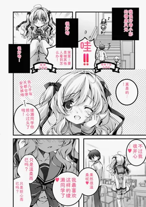 第110頁圖