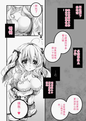 第112頁圖