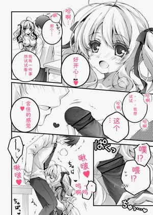 第114頁圖