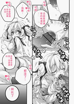 第115頁圖