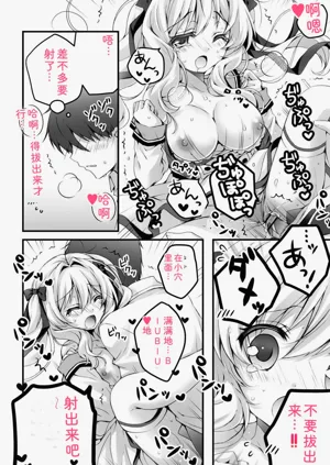 第117頁圖