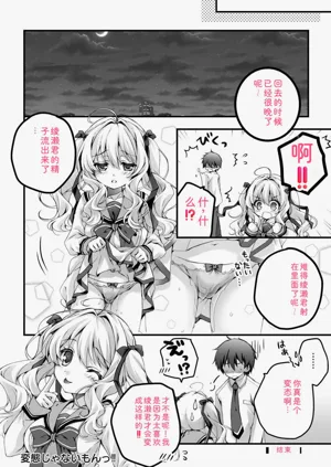 第120頁圖