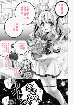 第123頁圖