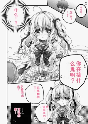 第124頁圖
