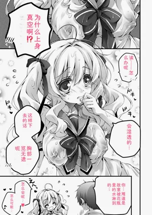 第125頁圖
