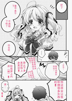第133頁圖