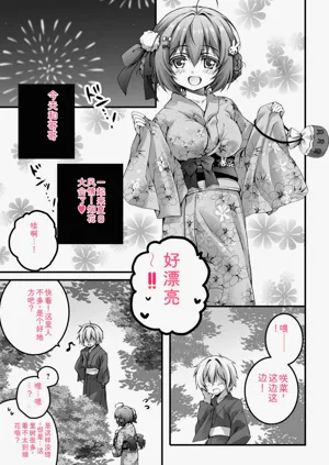 第137頁圖