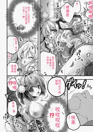 第140頁圖