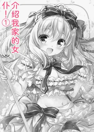 第143頁圖