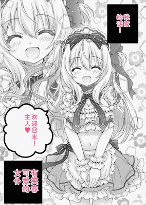 第145頁圖