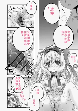 第148頁圖