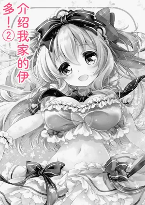 第153頁圖