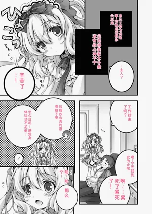 第155頁圖