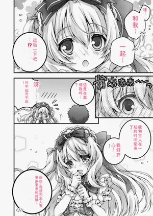 第156頁圖