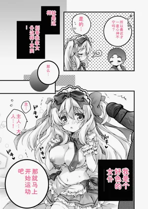 第157頁圖