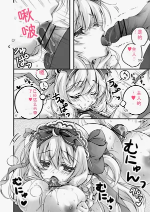 第158頁圖