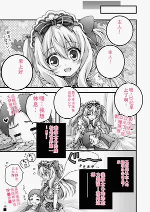 第165頁圖