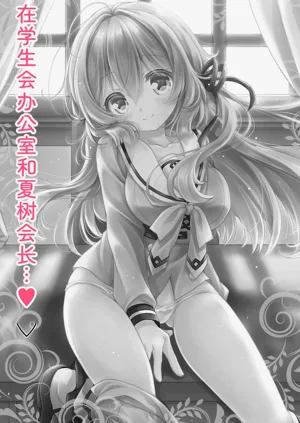 第167頁圖