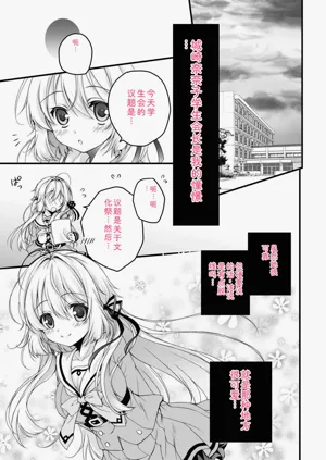 第169頁圖