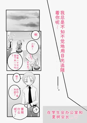 第170頁圖