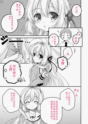 第171頁圖