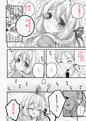 第172頁圖