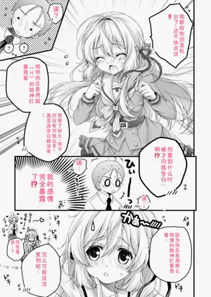 第173頁圖